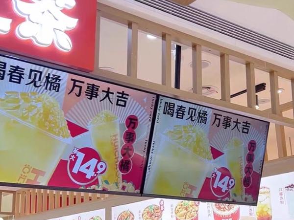 Analysis of communication advantages of building elevator advertising machine display screen