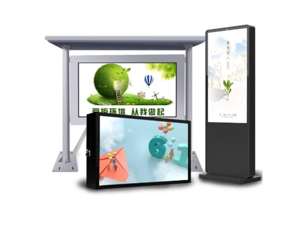 Analysis of core technology of thermal management of outdoor advertising machine screen(B)