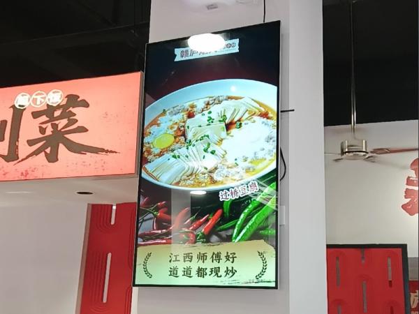 Can the wall-mounted advertising machine display screen be used as a TV set (B)