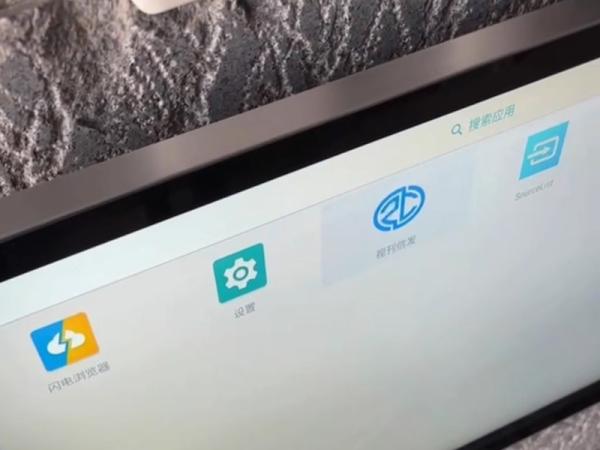 Choose the advertising machine display screen that suits you best