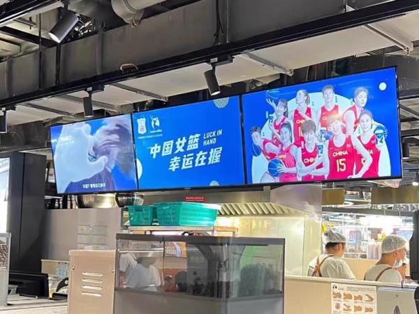 Detailed introduction of lcd advertising machine display screen of Ruiguan network