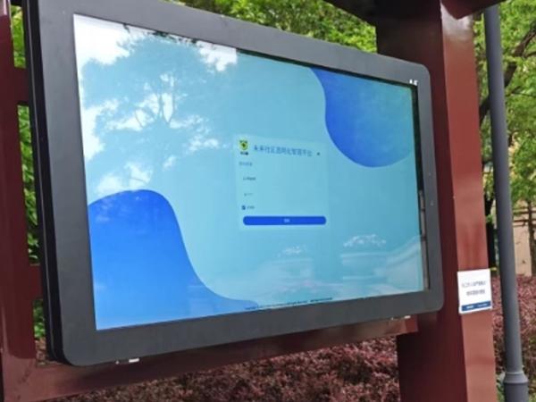 Explore the outstanding advantages of outdoor advertising machine screen