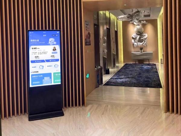 Expounds the background and instructions of lcd advertising machine display screen