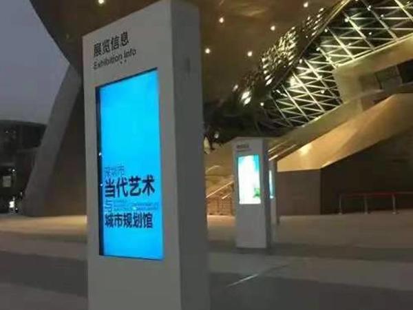 Function of outdoor advertising machine screen to merchants