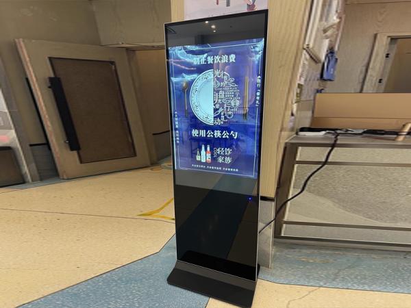 How to deal with the failure of the display screen of floor-standing advertising machine in daily use