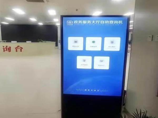 How to deploy information distribution system on LCD display screen of network advertising machine