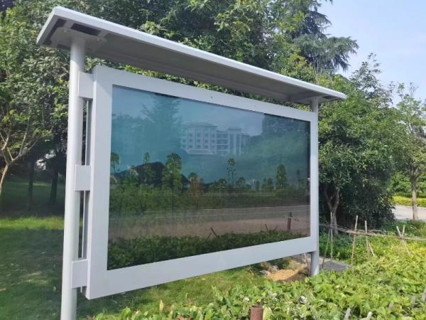 Outdoor advertising machine helps the construction of smart city