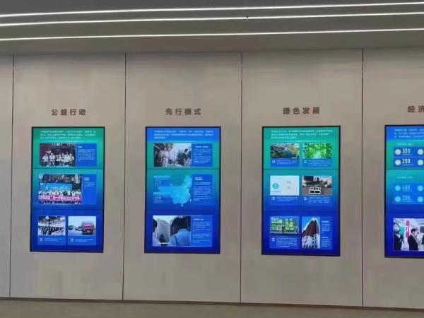 Outdoor lcd advertising machine display screen or TV can influence the public more