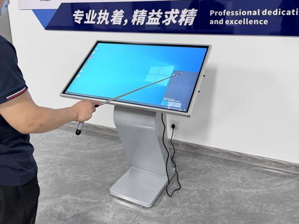 Overview of self-service inquiry all-in-one lcd advertising machine display screen