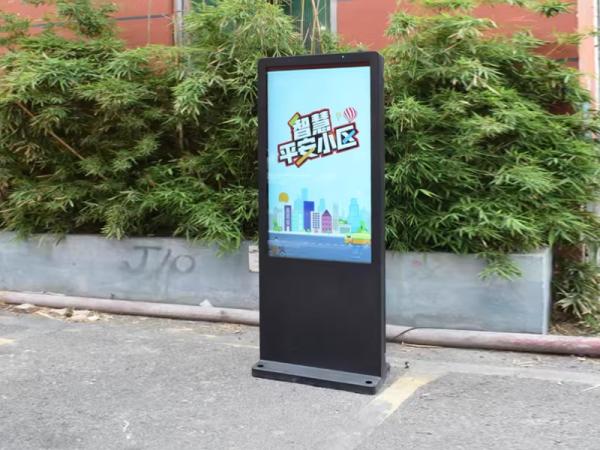 Ruiguan heat exchange technology escorts outdoor advertising machines