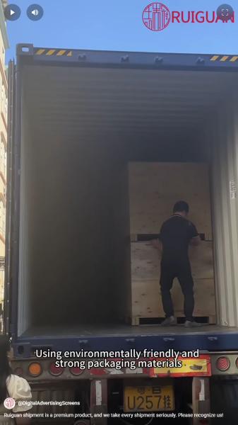 Case Analysis of Changsha Sub-district Office's LCD Video Wall Project