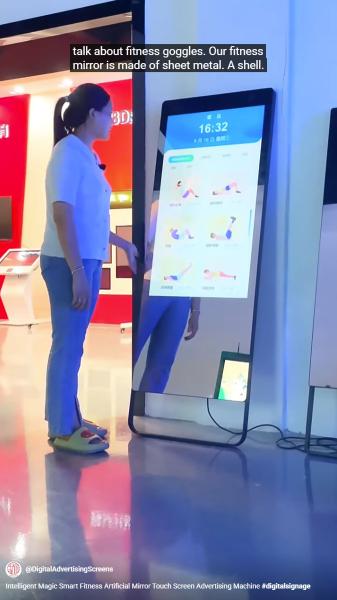 Analysis of core technical requirements for wall-mounted advertising machines