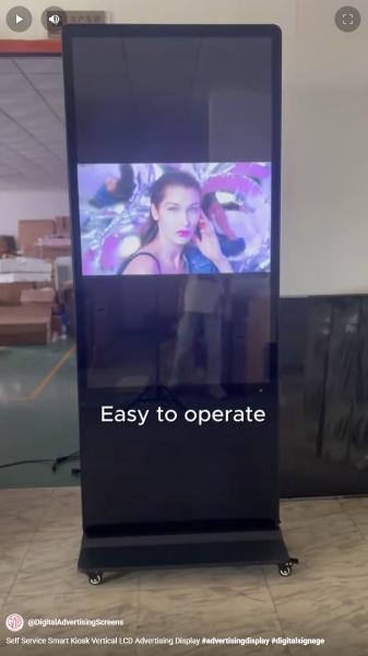 Technical core analysis and industry value demonstration of vertical advertising all-in-one machines