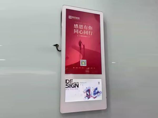 Solution of information publishing system for display screen of electronic class sign advertising machine in smart campus