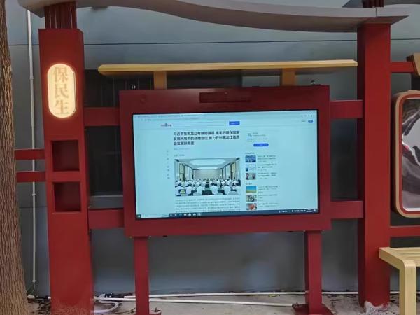 Talking about eight product features of wall-mounted outdoor advertising machine display screen
