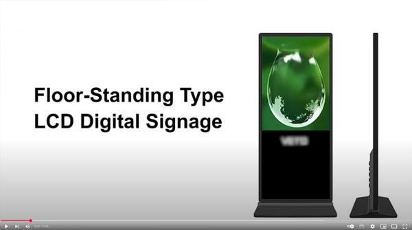 Steps and operation description for installing a 55-inch 0.88 LCD splicing screen