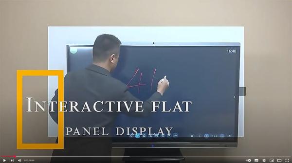 Video: Science Electronic Teaching Board Children's Blackboard Education Equipment