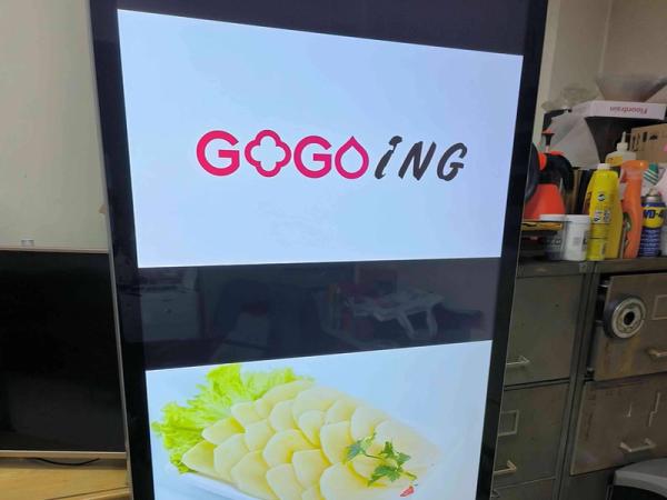 What are the advantages of lcd advertising machine and the scope of use of lcd advertising machine