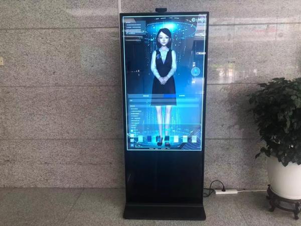 What are the unique features of vertical lcd advertising machine (B)