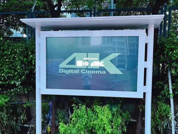What is the adaptability of outdoor advertising machine display screens in different seasons