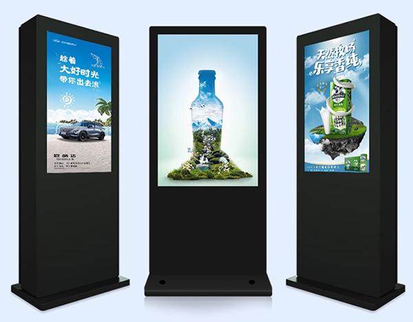 Waterproof bus stop 32 inch Ip65 outdoor wall mounted advertising player display