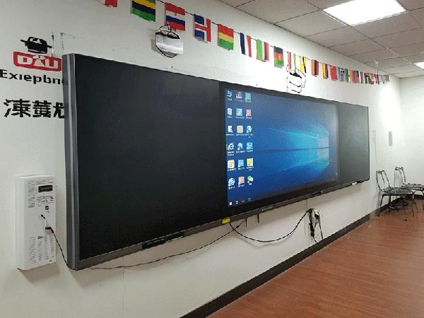 Wholesale 65 inch AI smart interactive all in one conference  meeting board