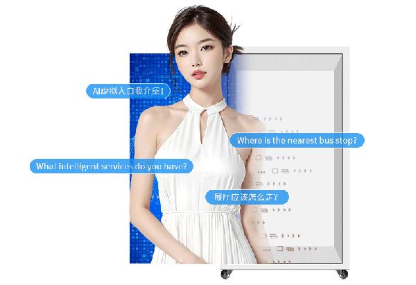 Desk 3d Ai digital human interactive display 5inch cylindrical holographic scree
