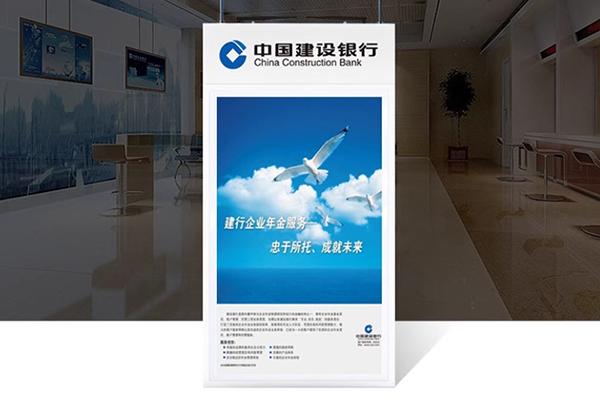 Floor stand wall mount window advertising display playing equipment hanging lcd 