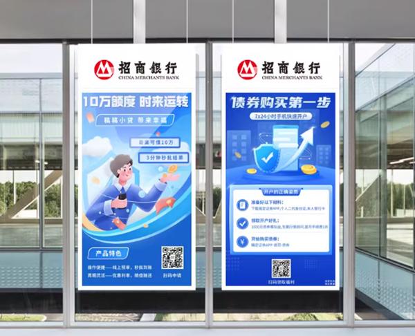 Full color LCD touch horizontal interactive inquiry kiosk indoor displays advert