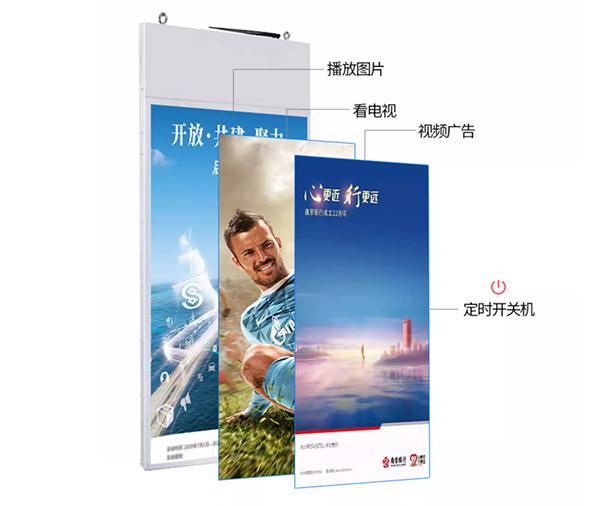 Multi size all in one information LCD touch inquiry  interactive horizontal disp