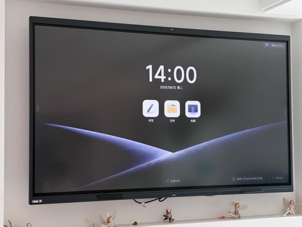 OEM/ODM premium office conference all in one Pc smart touch interactive whiteboa