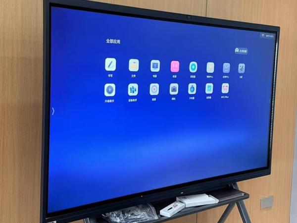 Multimedia HD smart BOE teaching education video conference interactive all-in-o