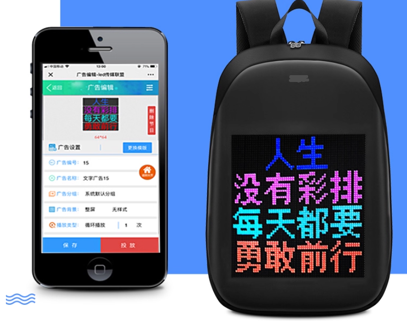 Waterproof Outdoor LED LCD Walking Billboard Advertising Display Backpack Screen