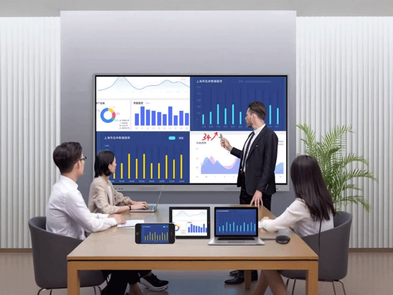 85 Inch smart Indoor meeting room education conference all-In-one machine LED di