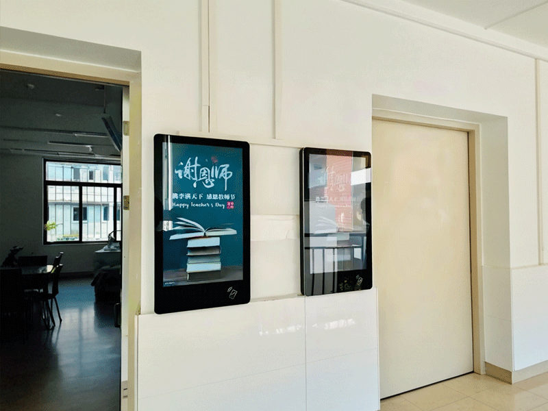 21.5-Inch SDK function all-In-one indoor electronic advertising wall display tex