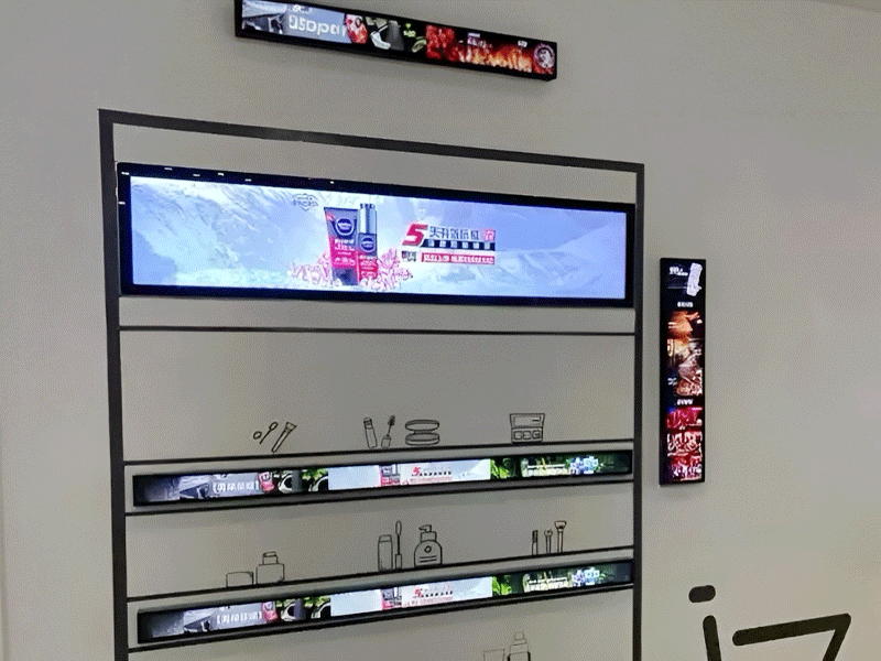 Wall mount ultra wide Strip shelf edge advertising monitor stretched bar lcd dis