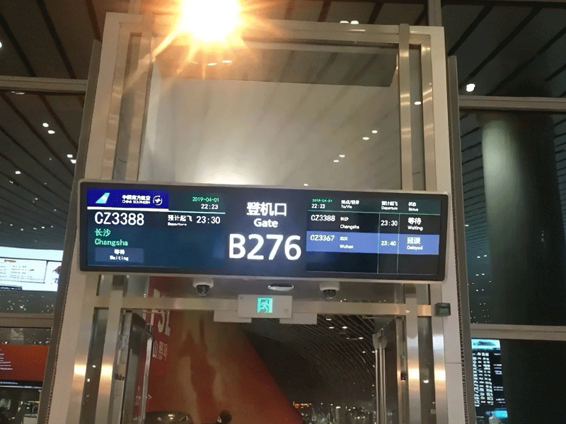 LCD display 4K android wide strip shelf screen advertising equipment digital sig