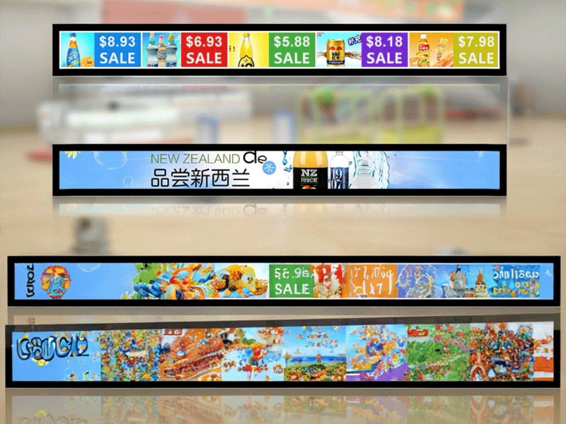 High brightness widely application hdni strip 8.8 inch lcd touch slim monitor st