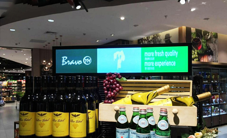 Supporting 90-270 rotation multi-scene adaptation scheme of strip bar screen