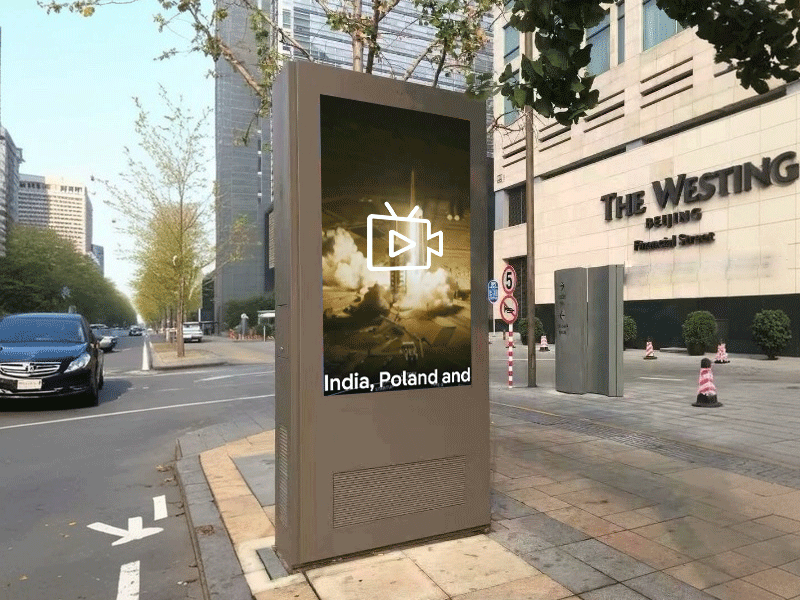 Outdoor movable vertical outdoor advertising kiosk player totem SDK digital sign