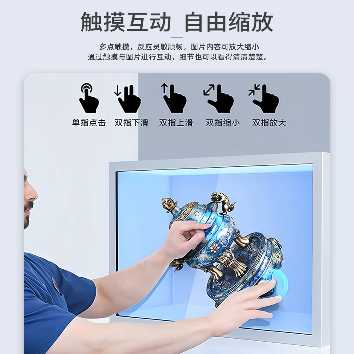 Easy Installation Transparent Led Film Shopping Window Grid Module Display 3d In