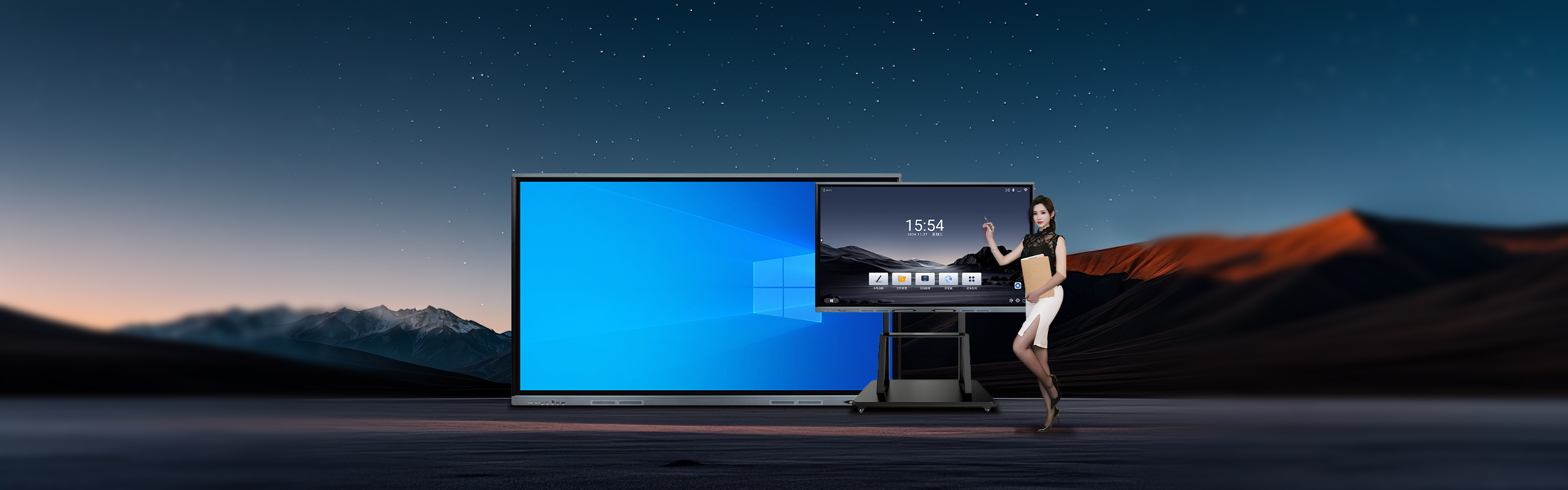 Smart Whiteboard Machine