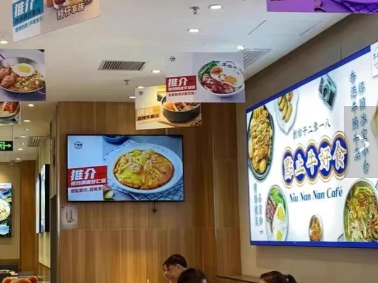 Wall-Mounted Advertisement Machine