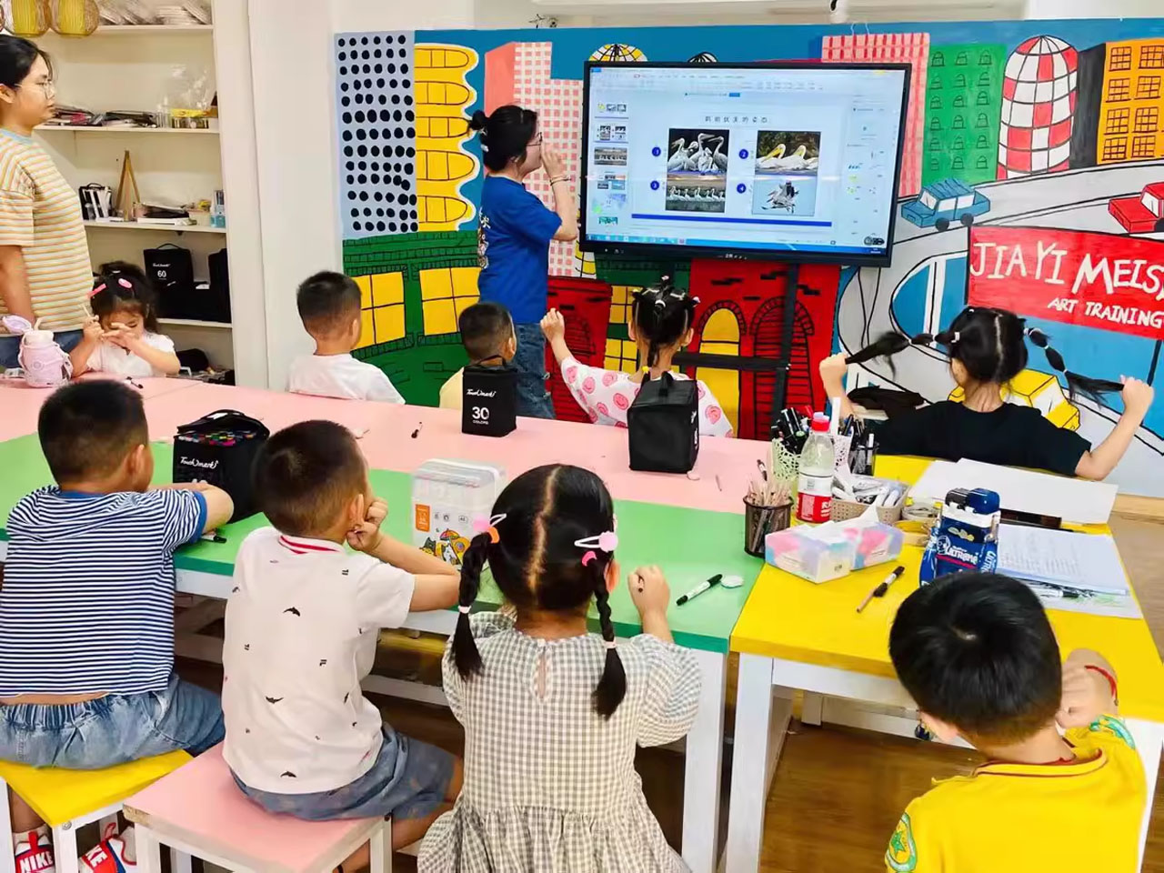 Education Conference All-in-one Machine