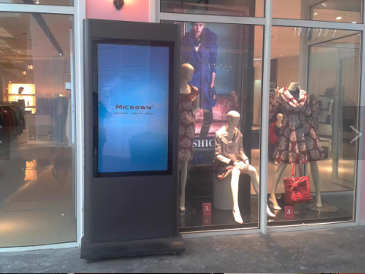 Vertical Advertising Machine