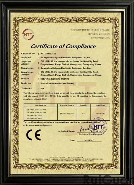 HTT CE - 2