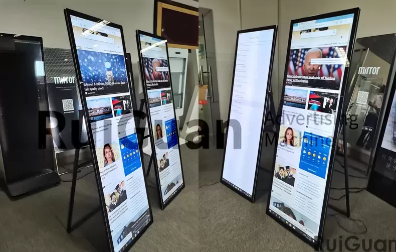 High brightness waterproof IP65 43 inch outdoor battery powered advertising pane