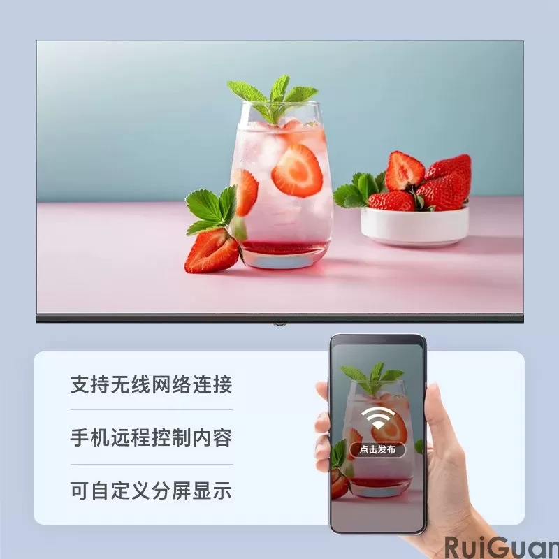 Wall mounted advertising machine LCD display screen: a new choice for fashion tr