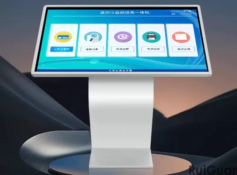 New touch all-in-one display machine - perfect combination of practicality and uniqueness (B)