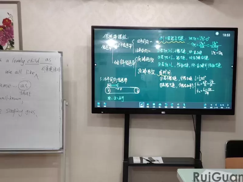 Touch all-in-one advertising display screen machine, making your life more convenient (B)